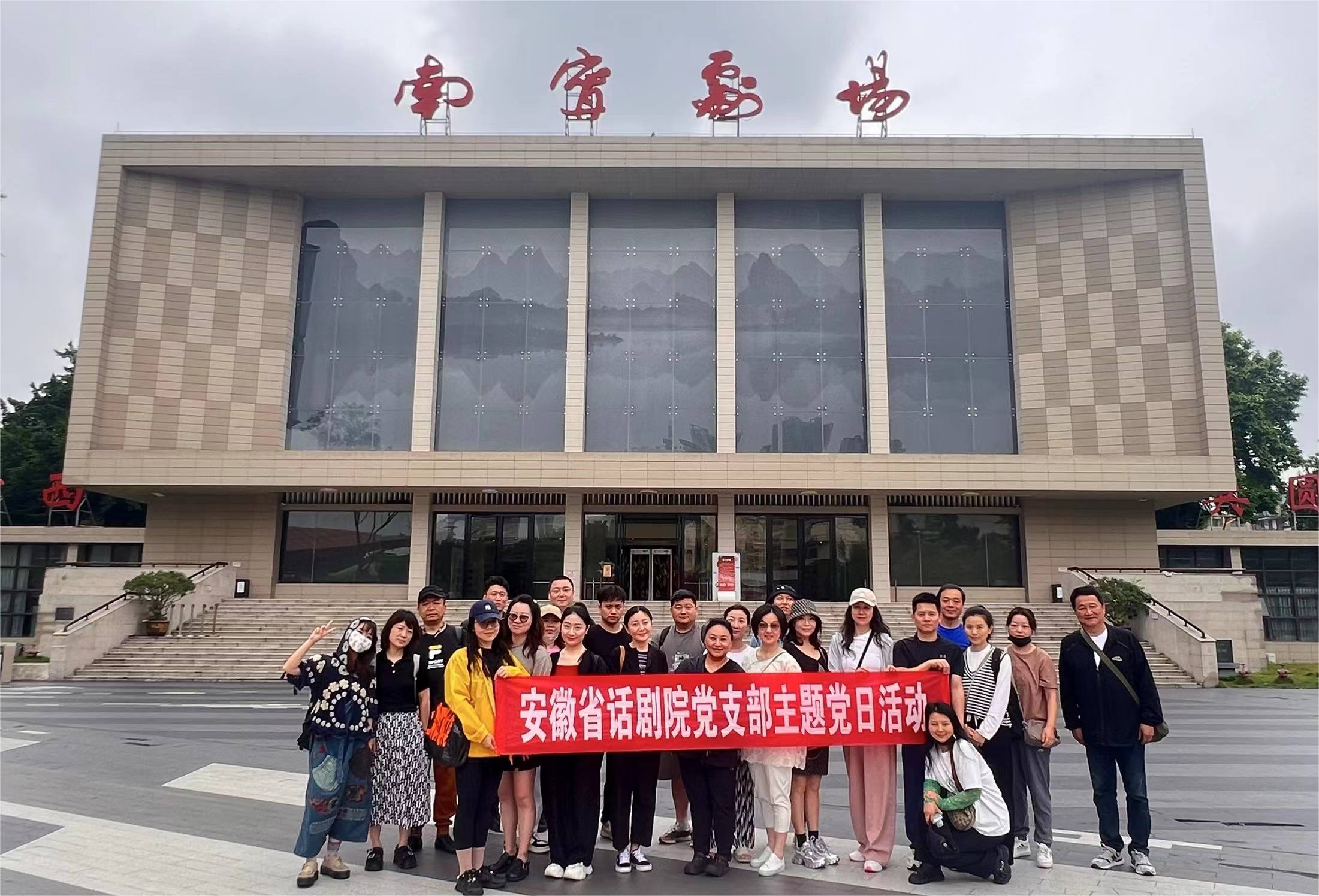 图片12png(1)(1)_副本.jpg